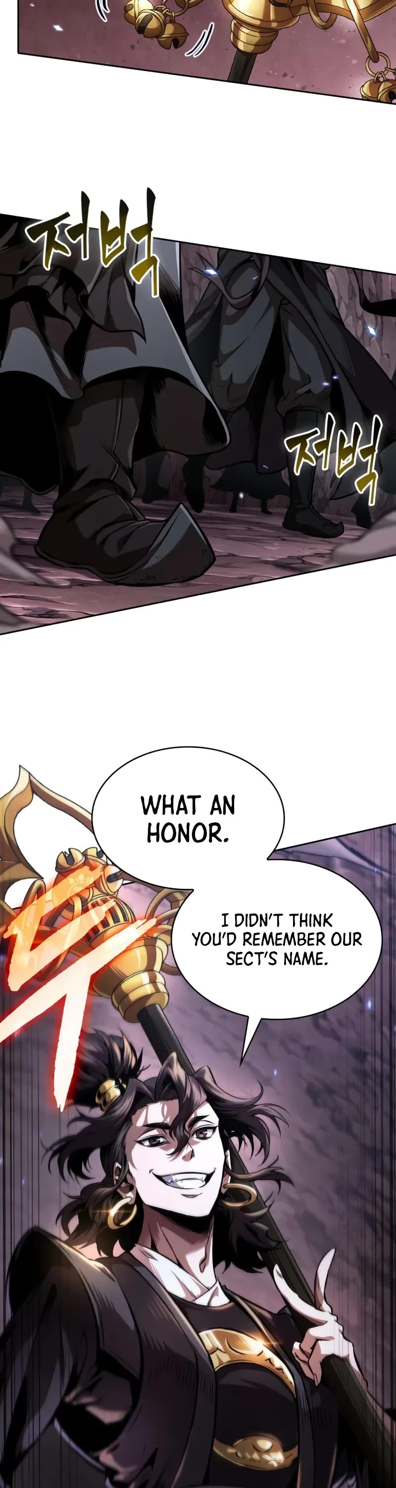 Nano Machine chapter 264 page 34