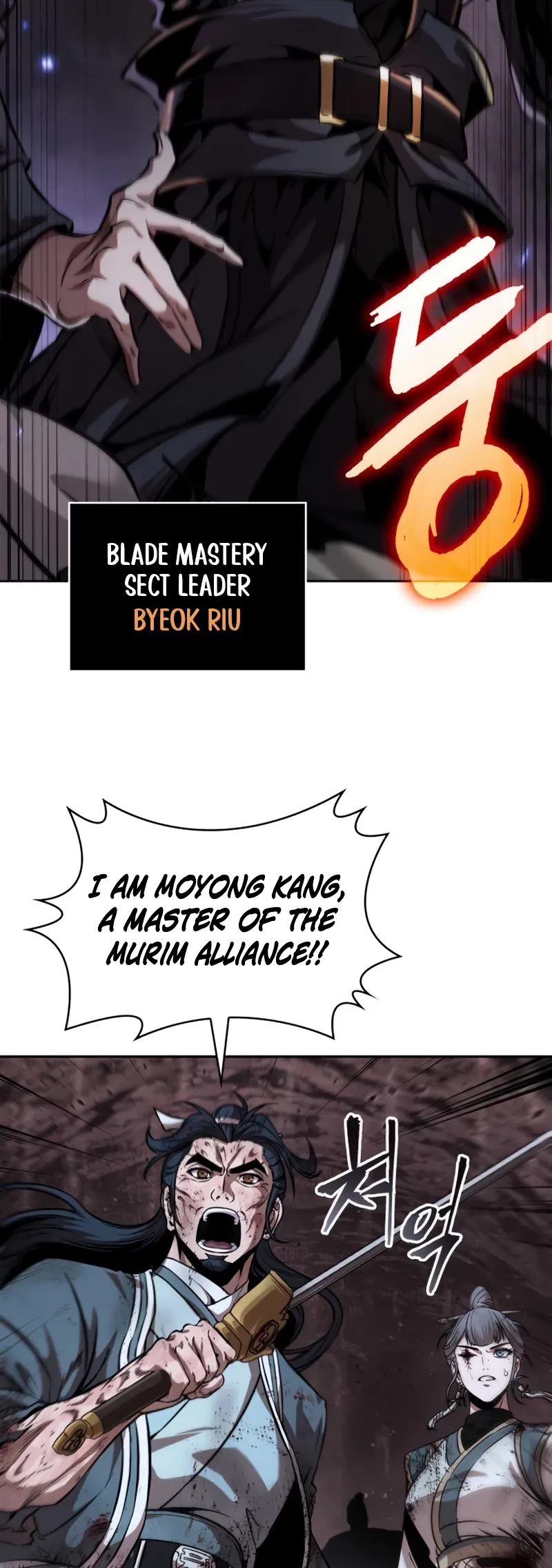 Nano Machine chapter 264 page 35