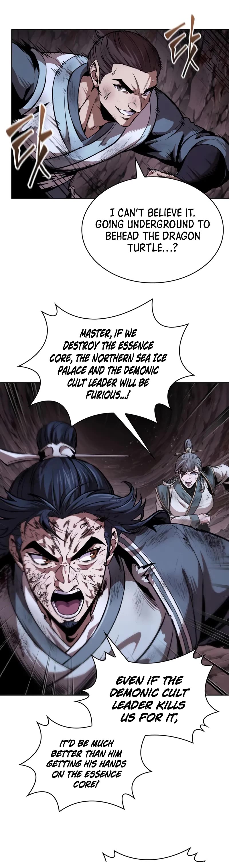 Nano Machine chapter 264 page 4