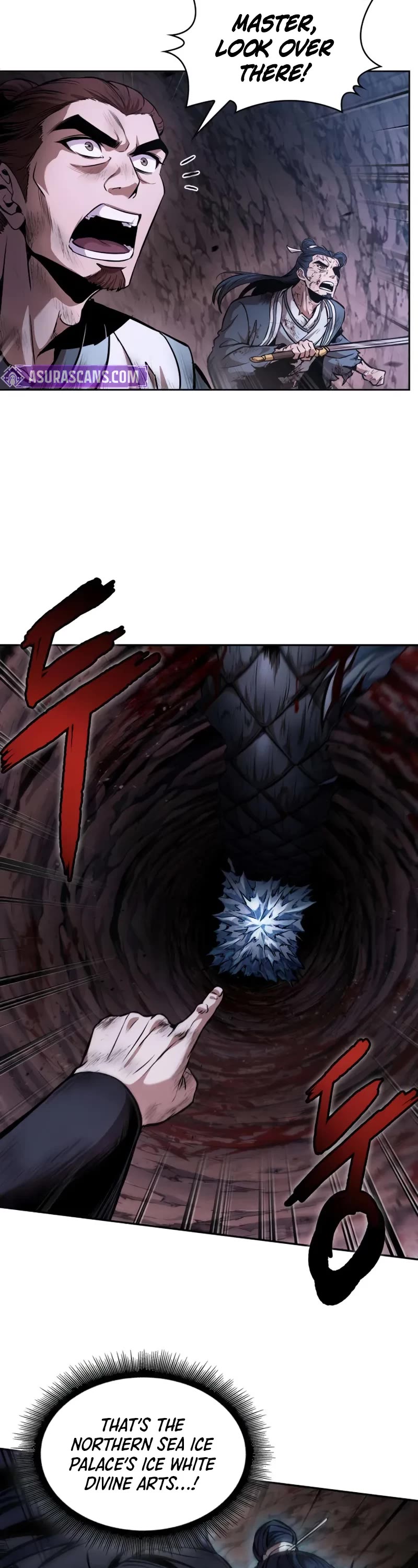 Nano Machine chapter 264 page 5