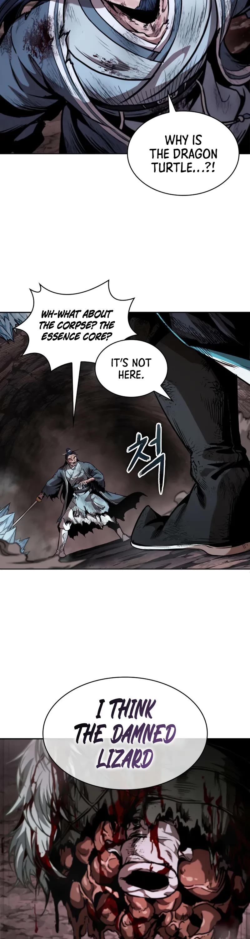 Nano Machine chapter 264 page 9