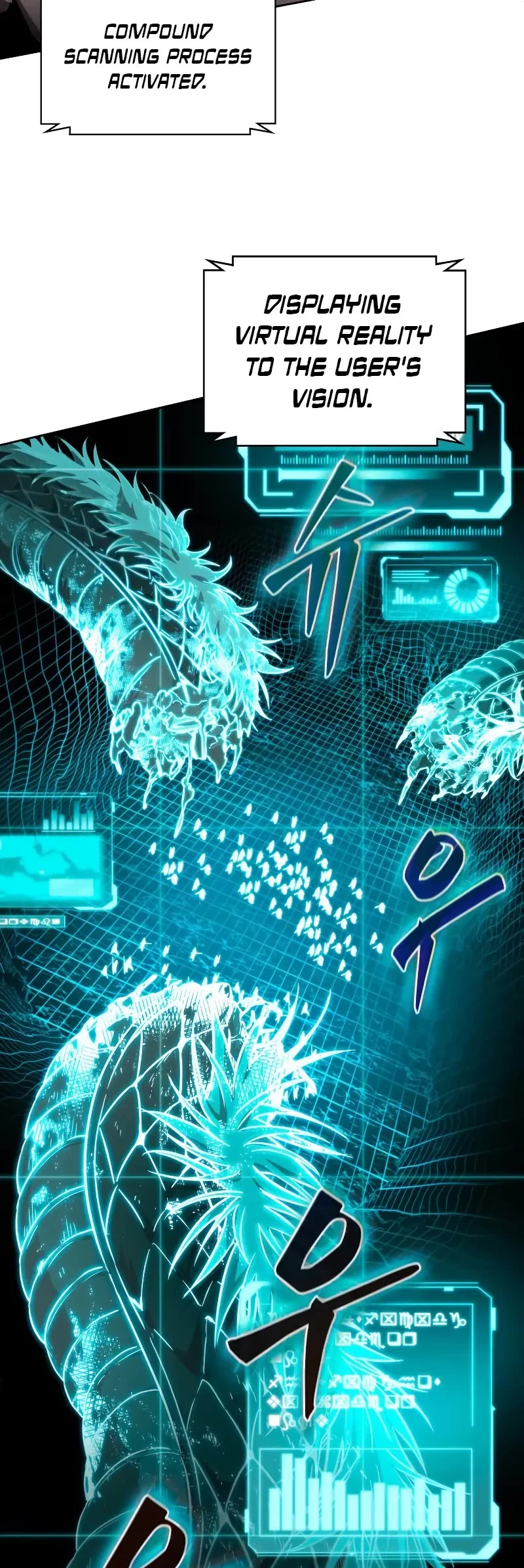 Nano Machine chapter 265 page 10