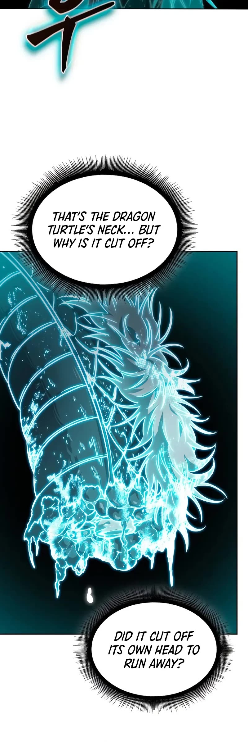 Nano Machine chapter 265 page 11