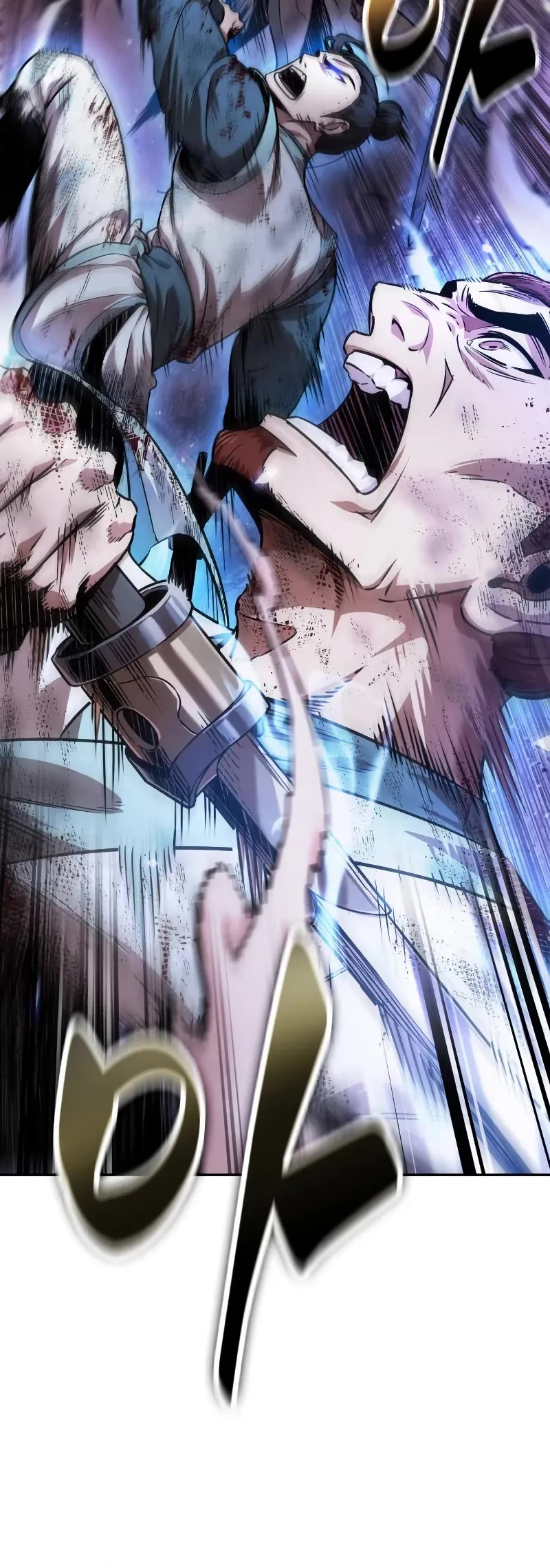 Nano Machine chapter 265 page 20