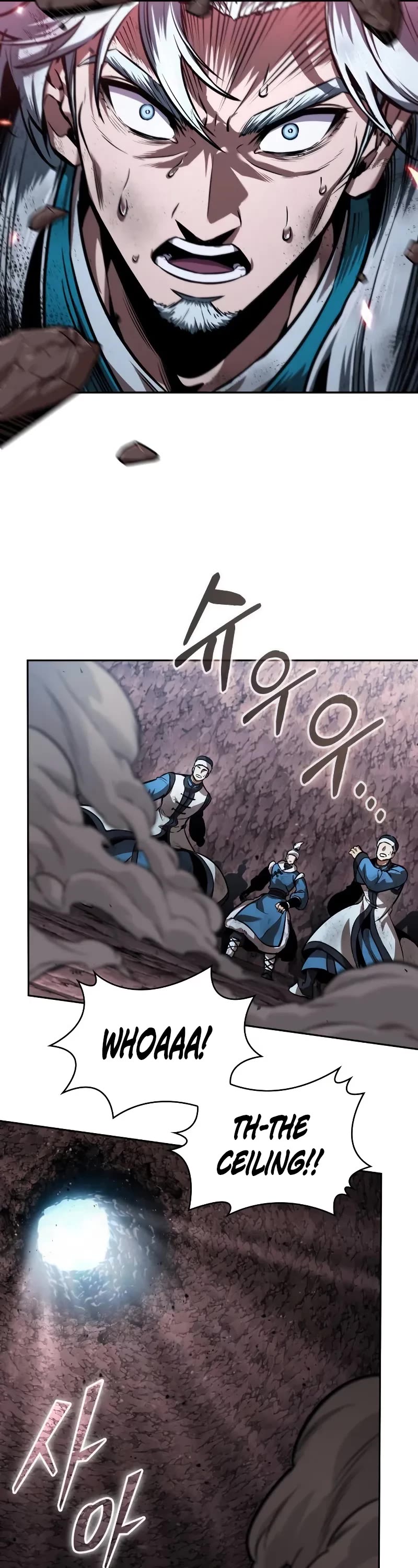 Nano Machine chapter 265 page 23