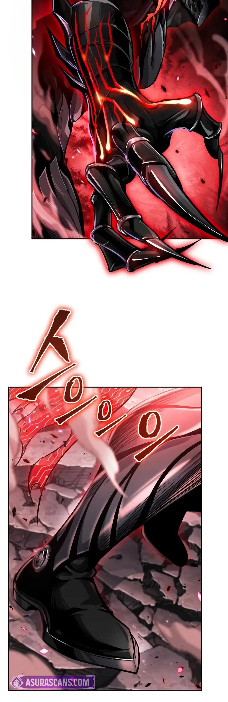 Nano Machine chapter 265 page 25