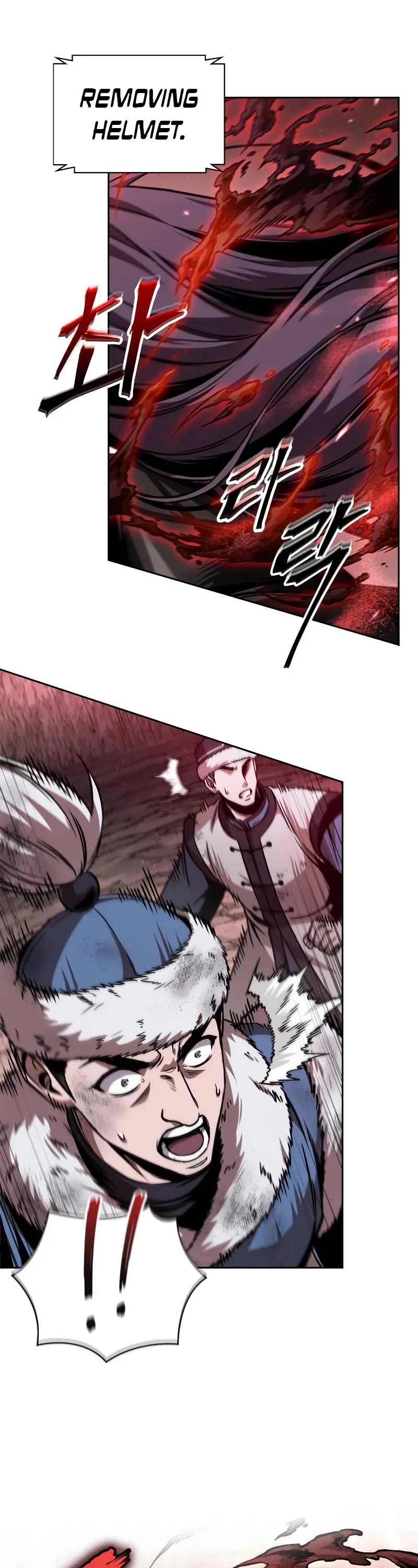 Nano Machine chapter 265 page 31