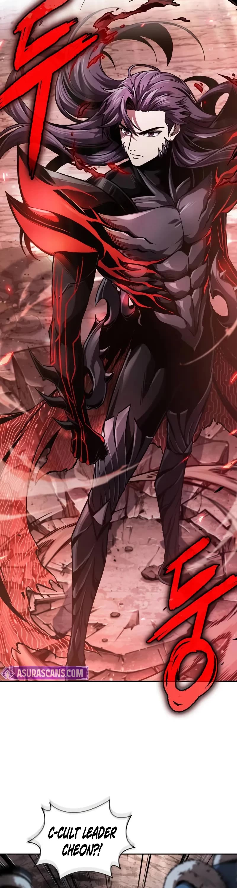 Nano Machine chapter 265 page 32