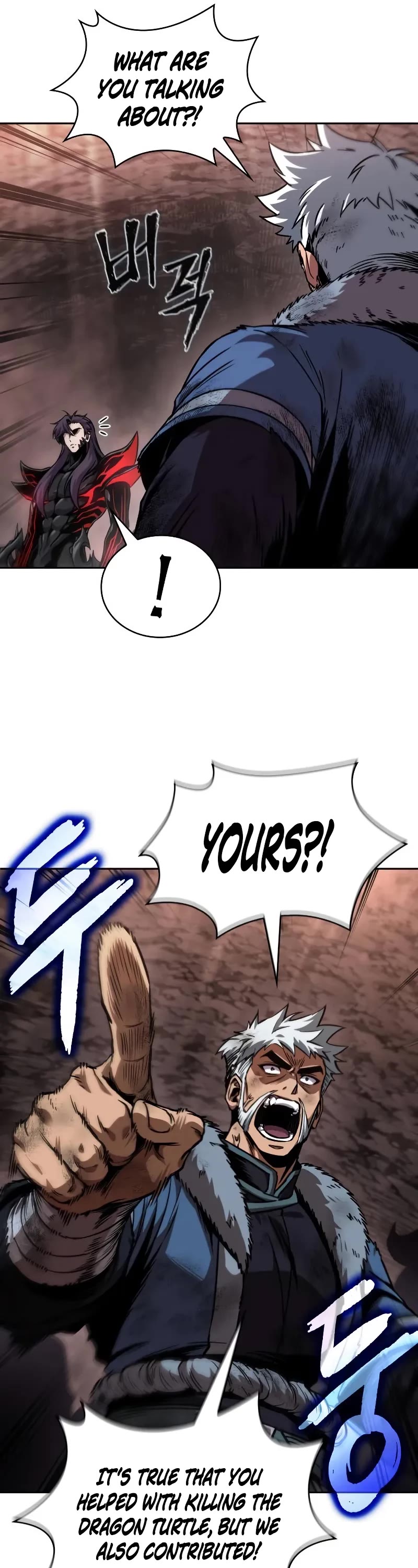 Nano Machine chapter 265 page 36