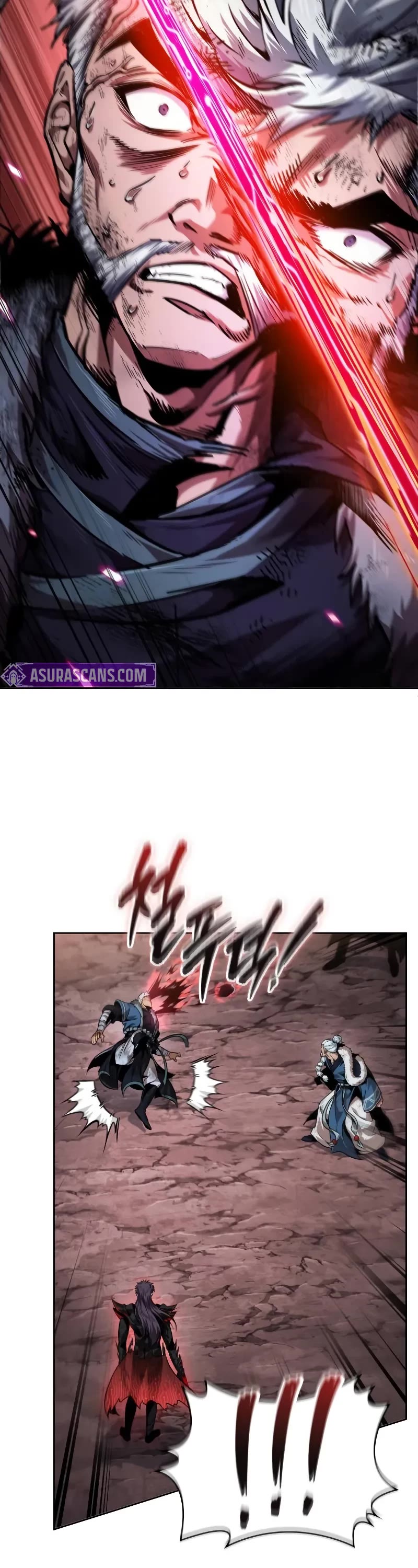 Nano Machine chapter 265 page 43