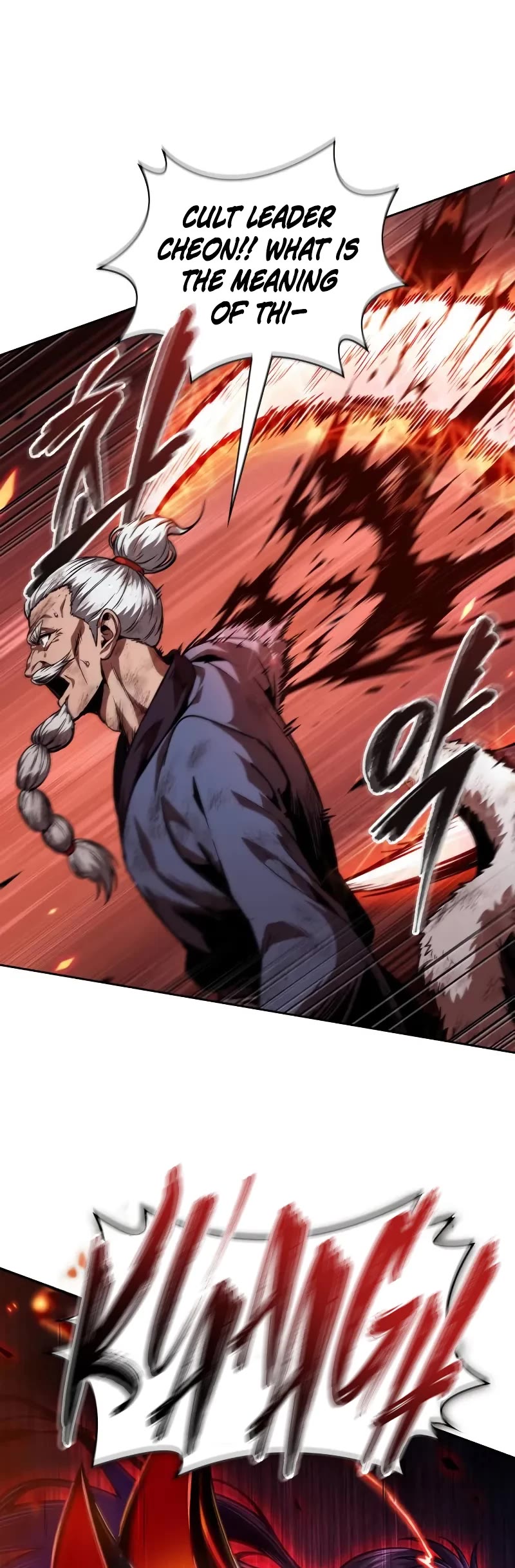 Nano Machine chapter 265 page 44