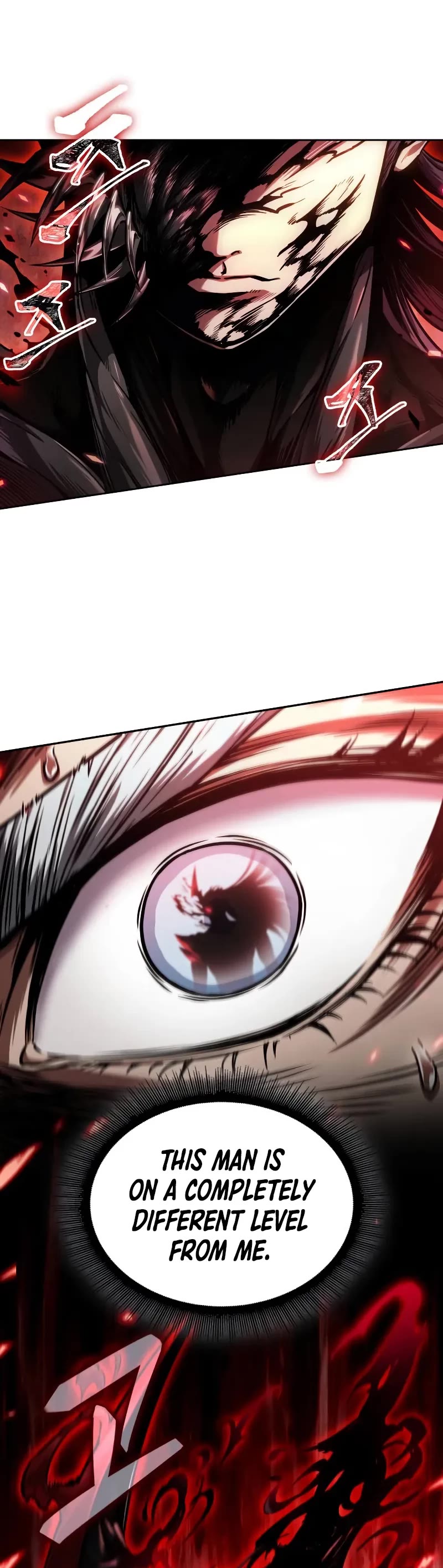 Nano Machine chapter 265 page 47