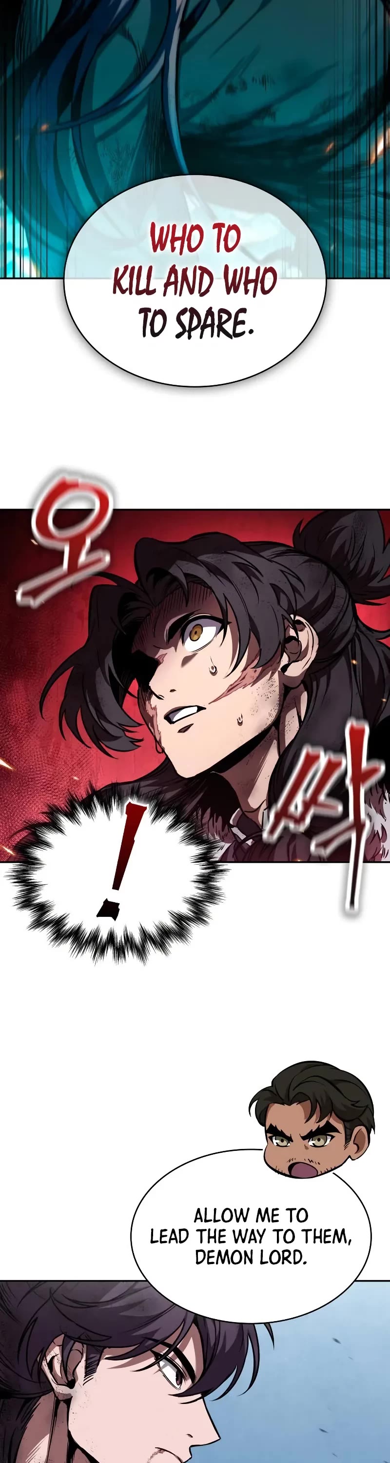 Nano Machine chapter 265 page 8