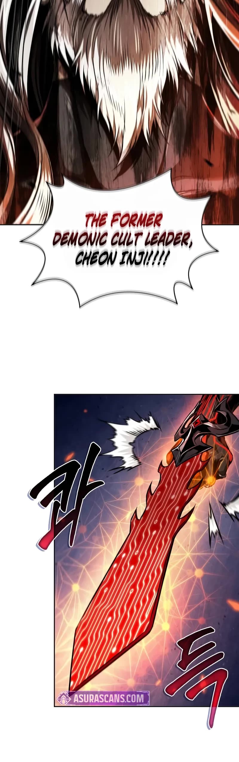 Nano Machine chapter 269 page 10