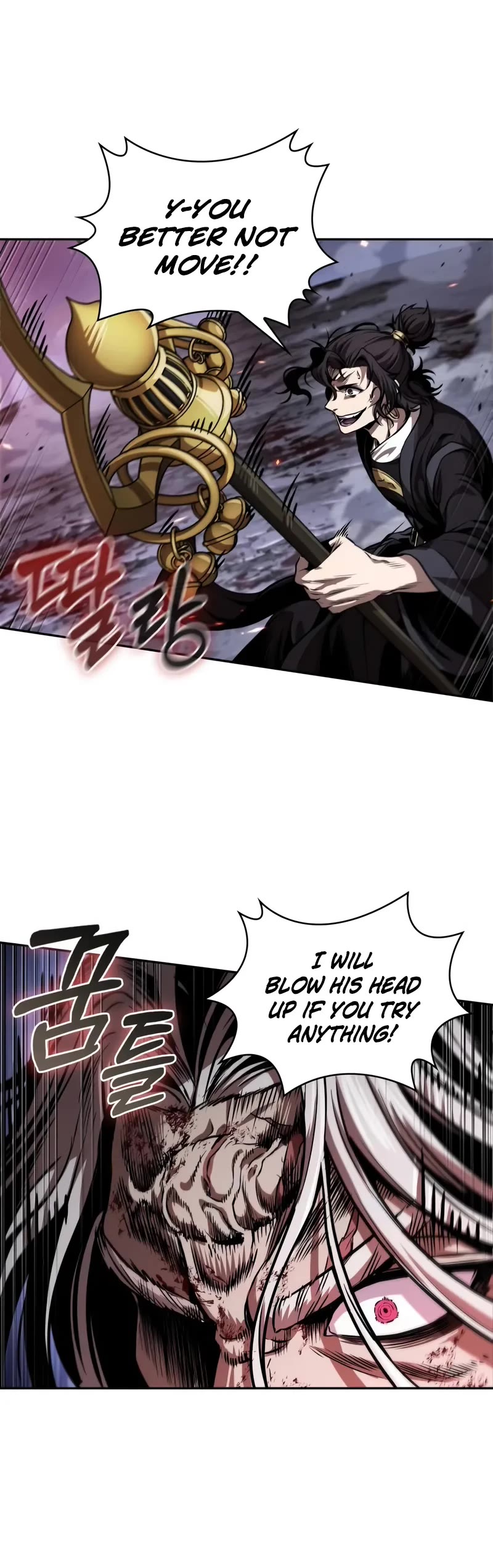 Nano Machine chapter 269 page 11