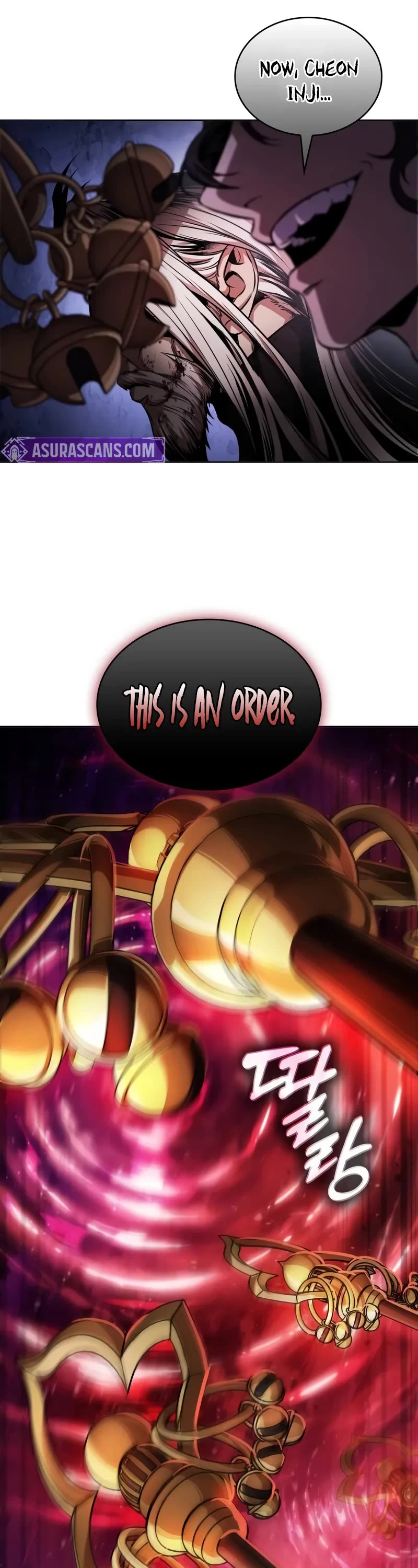 Nano Machine chapter 269 page 13