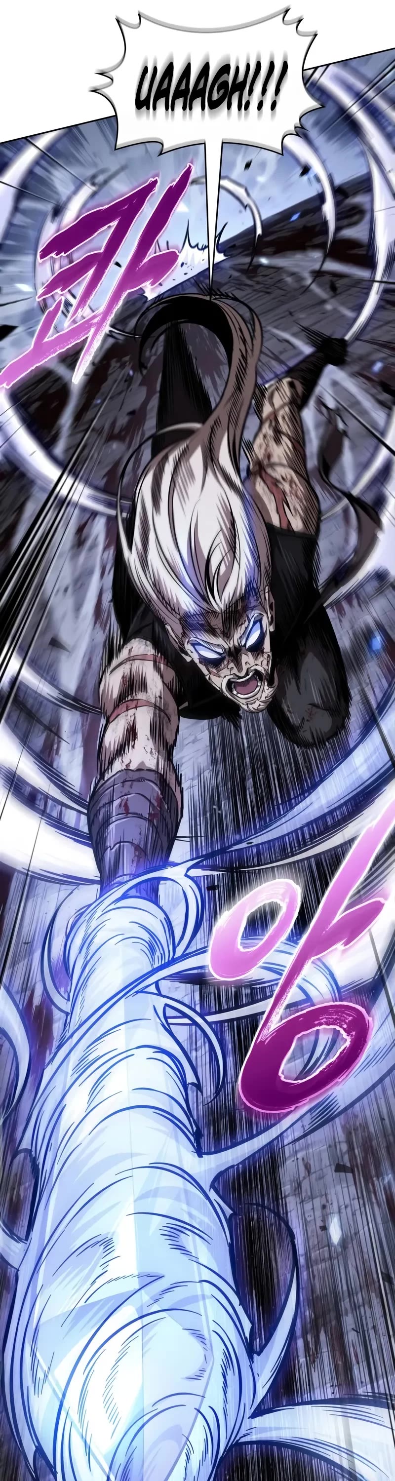 Nano Machine chapter 269 page 17