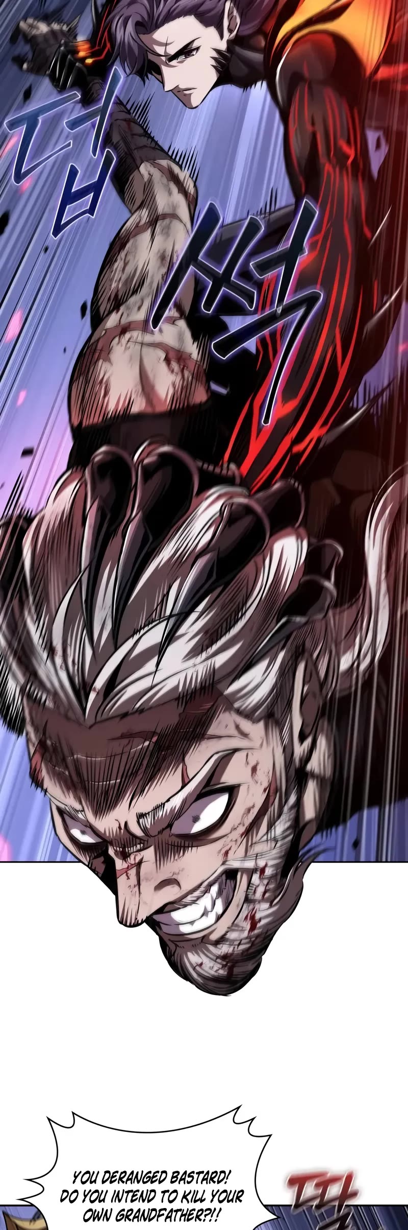 Nano Machine chapter 269 page 20