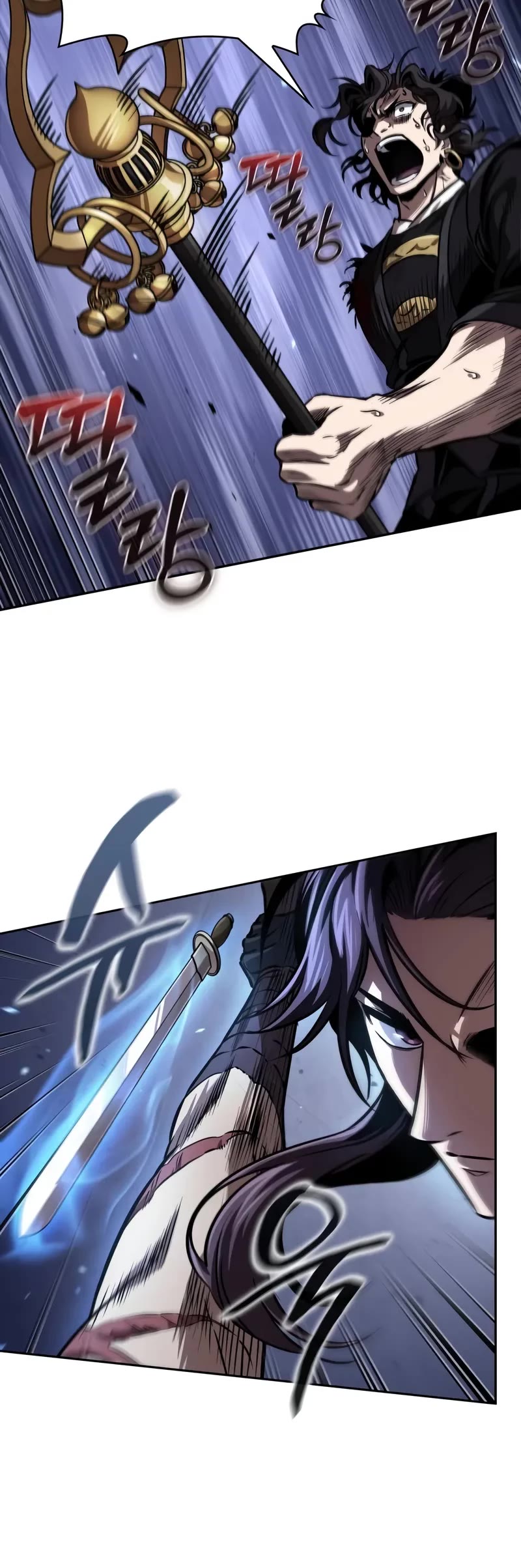 Nano Machine chapter 269 page 21