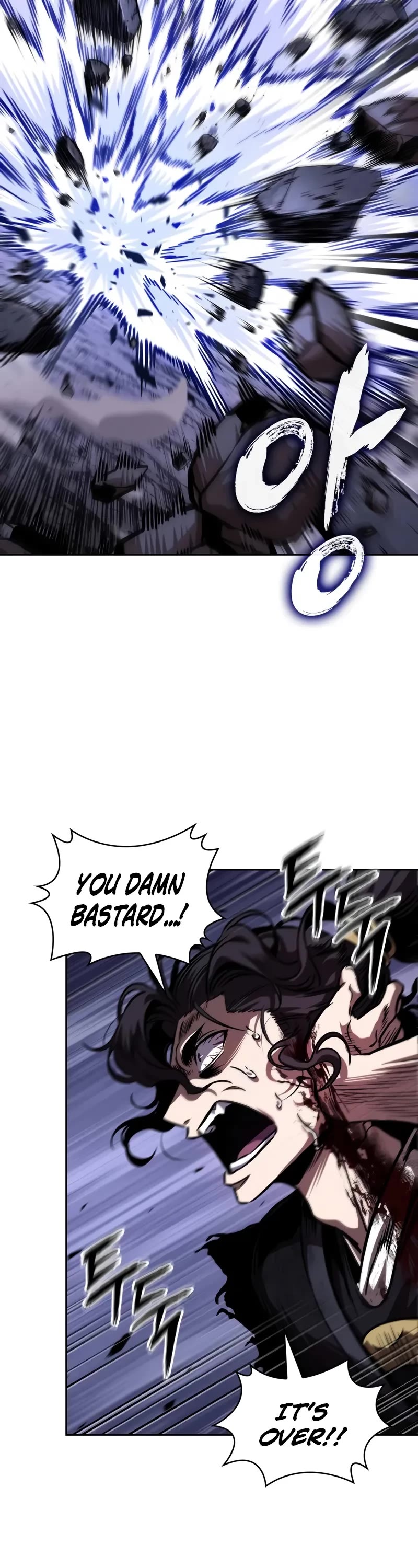 Nano Machine chapter 269 page 26