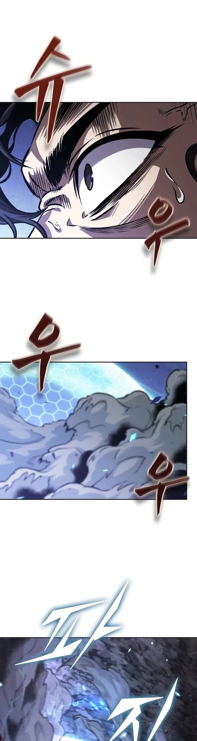 Nano Machine chapter 269 page 27