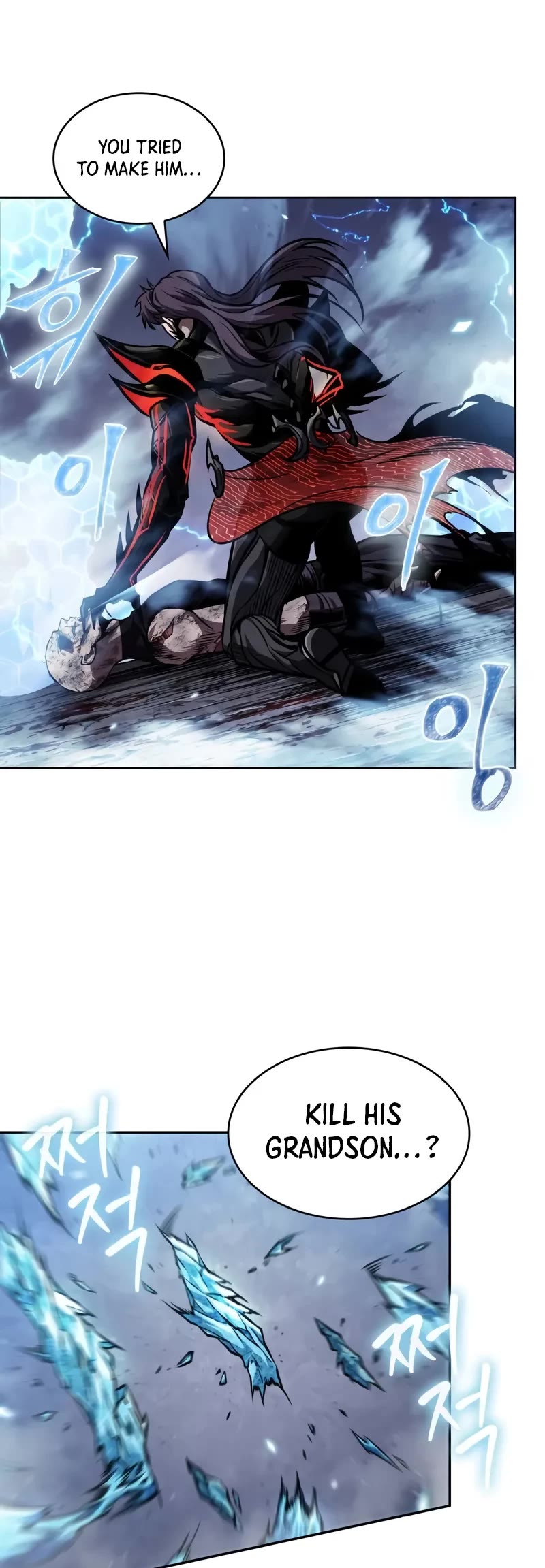 Nano Machine chapter 269 page 30