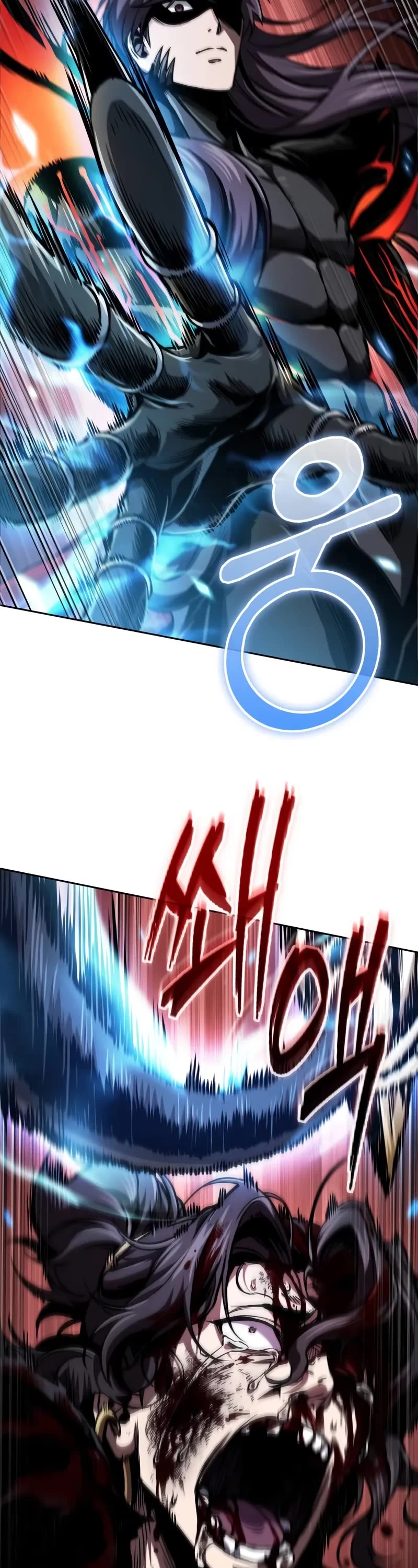 Nano Machine chapter 269 page 38