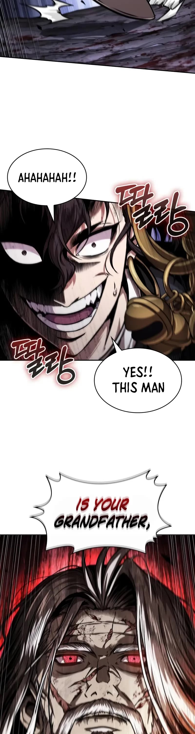 Nano Machine chapter 269 page 9