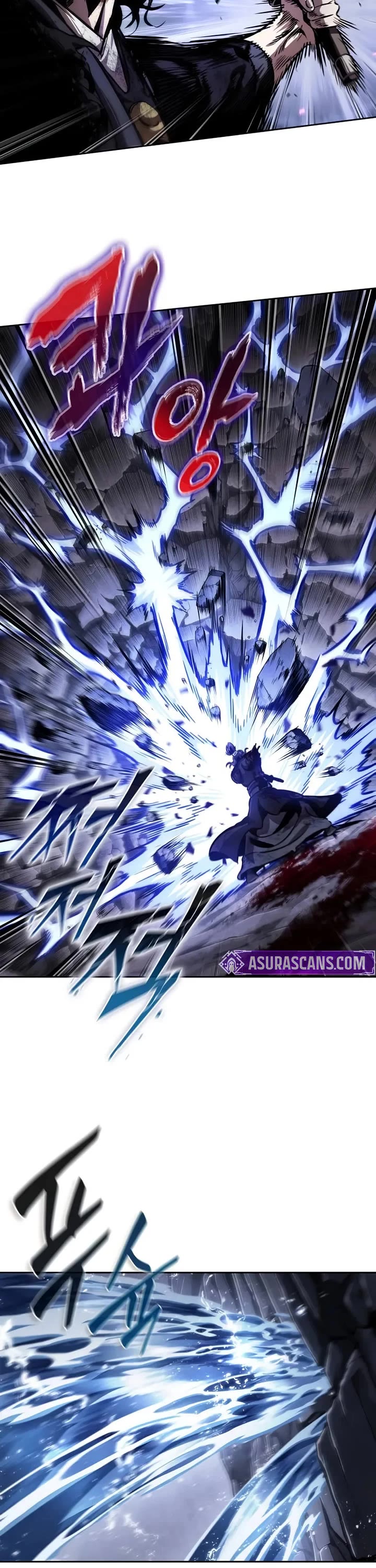 Nano Machine chapter 270 page 23