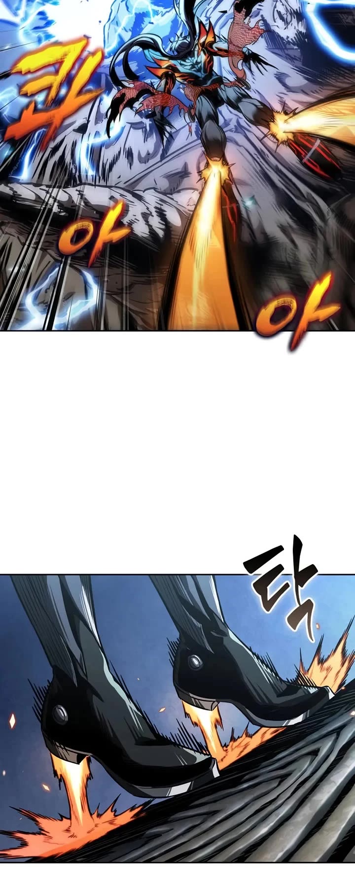 Nano Machine chapter 270 page 37