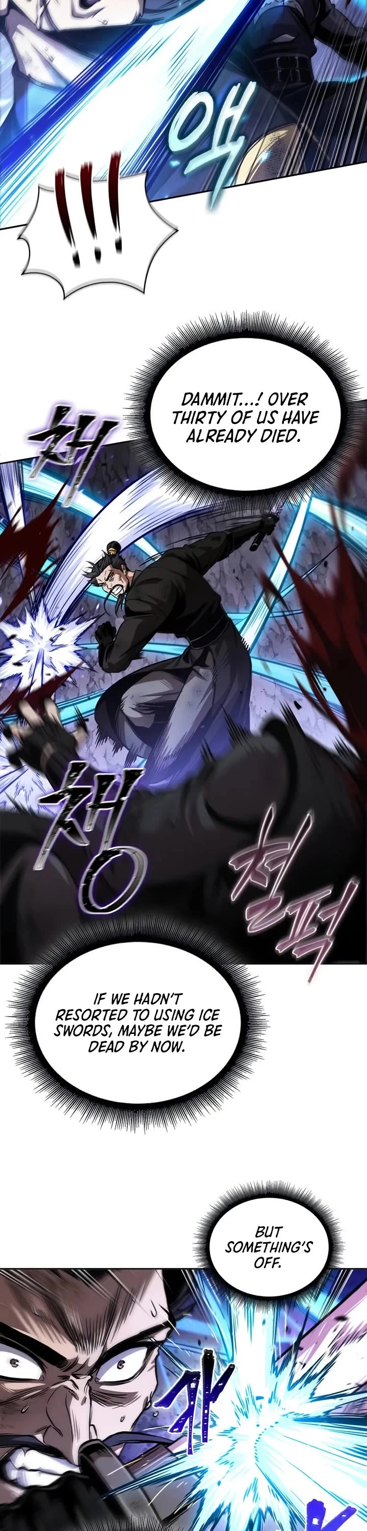 Nano Machine chapter 270 page 4