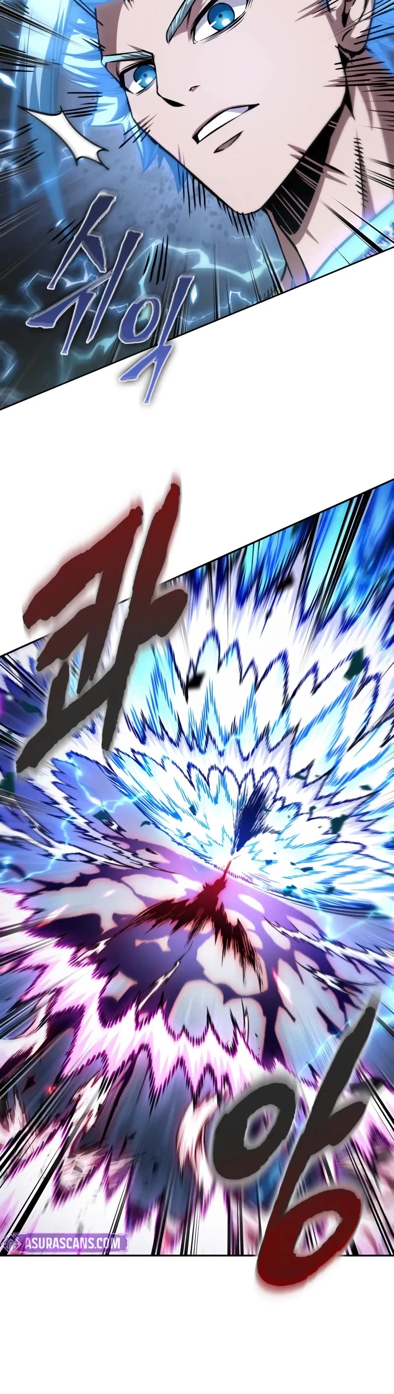 Nano Machine chapter 271 page 11