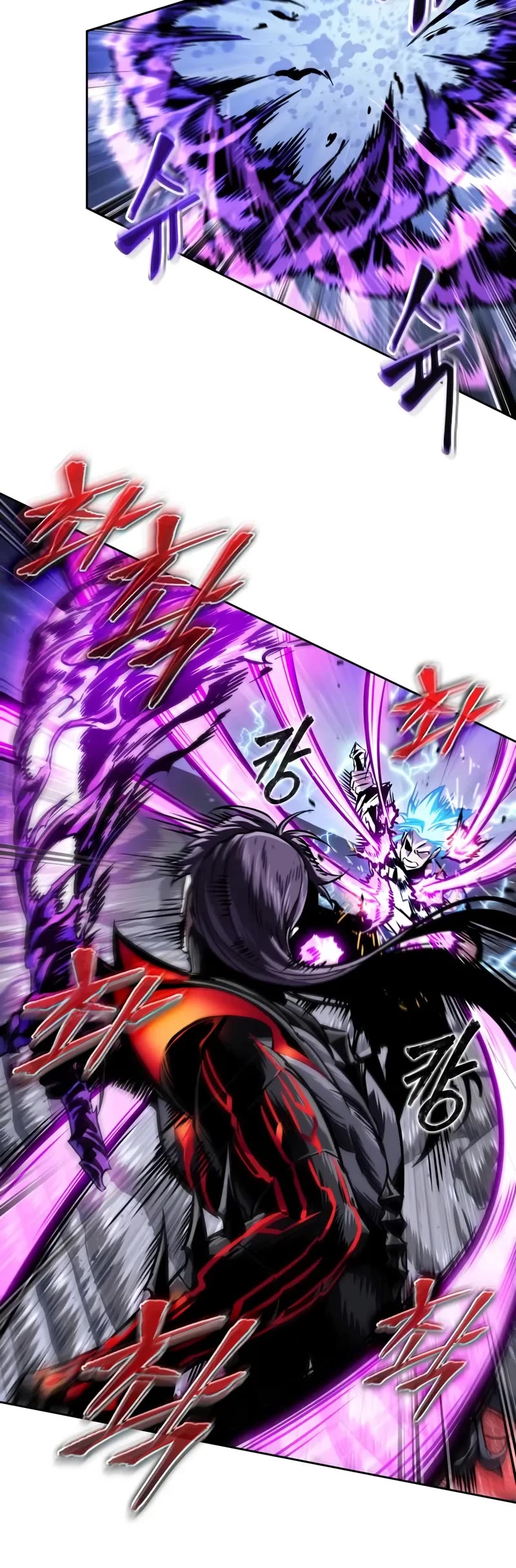 Nano Machine chapter 271 page 41