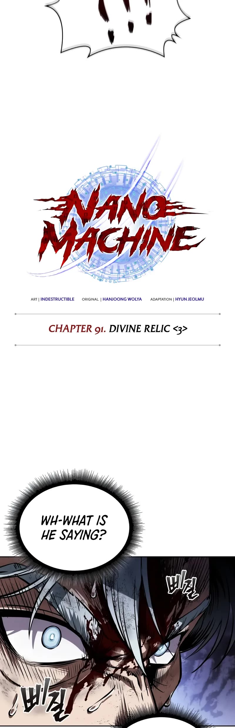 Nano Machine chapter 275 page 10