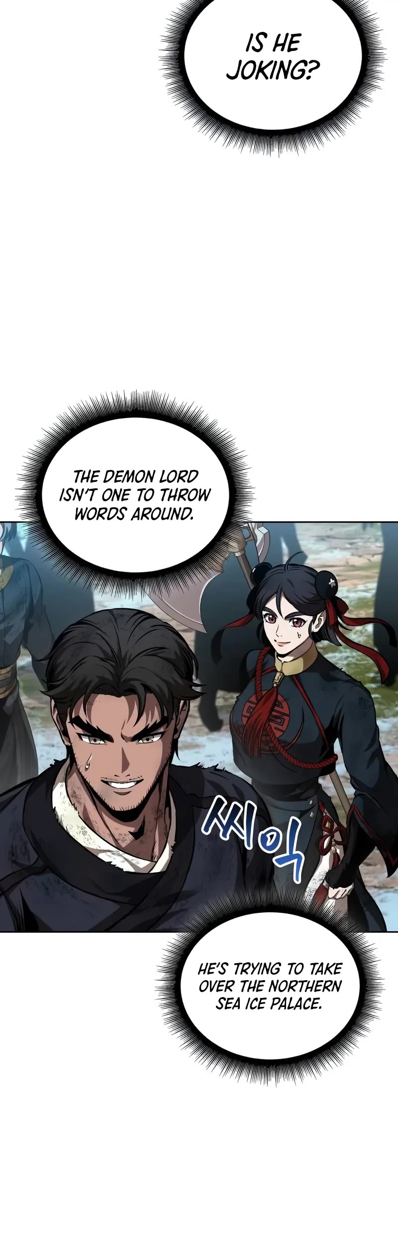 Nano Machine chapter 275 page 11