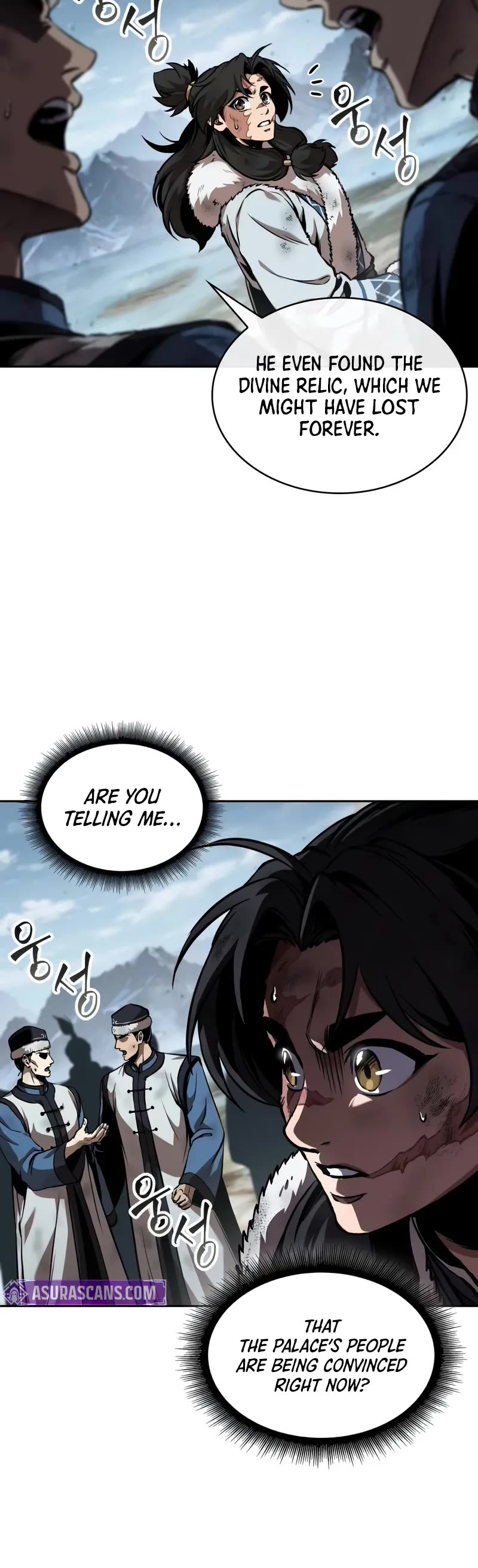 Nano Machine chapter 275 page 21