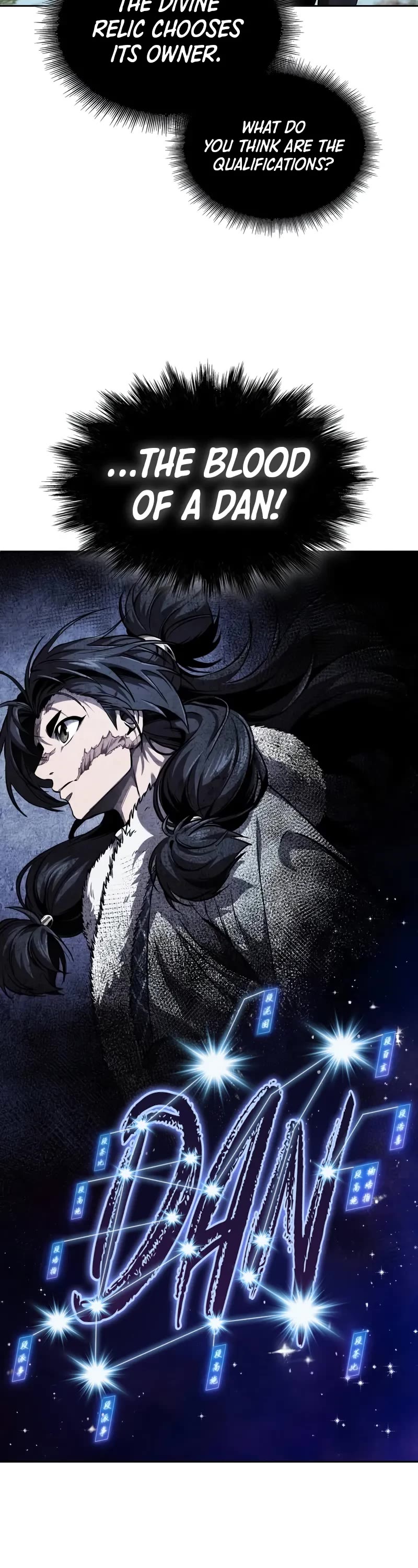 Nano Machine chapter 275 page 24