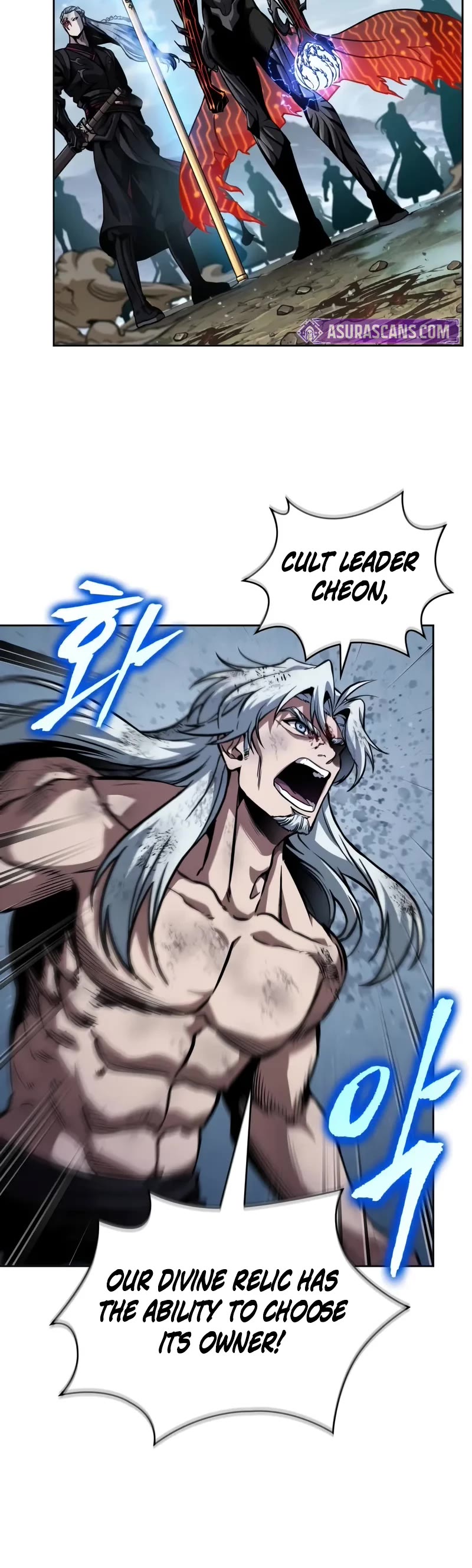 Nano Machine chapter 275 page 26