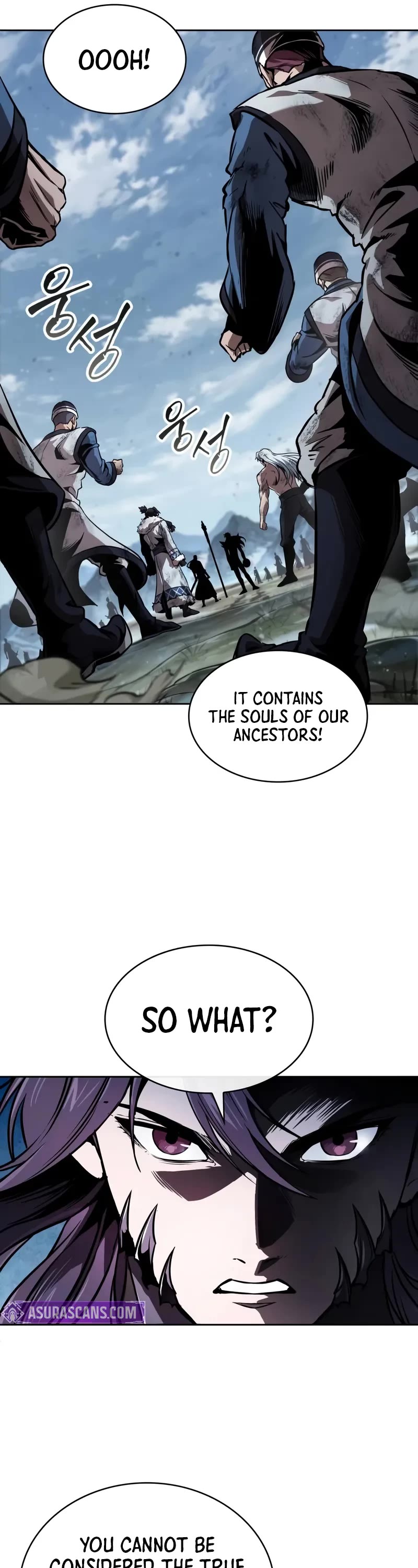 Nano Machine chapter 275 page 27