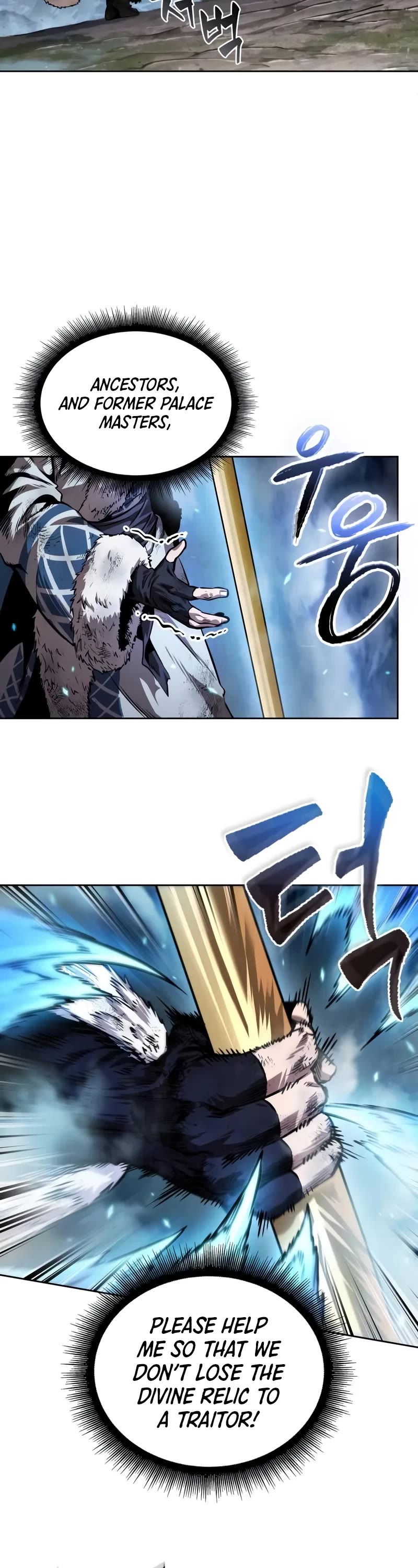 Nano Machine chapter 275 page 33