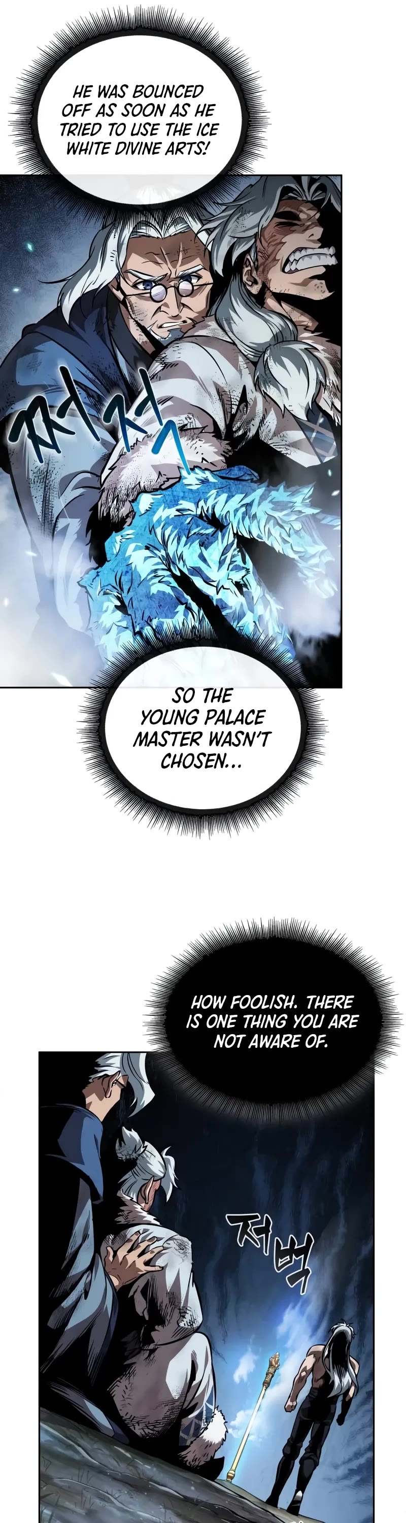 Nano Machine chapter 275 page 37