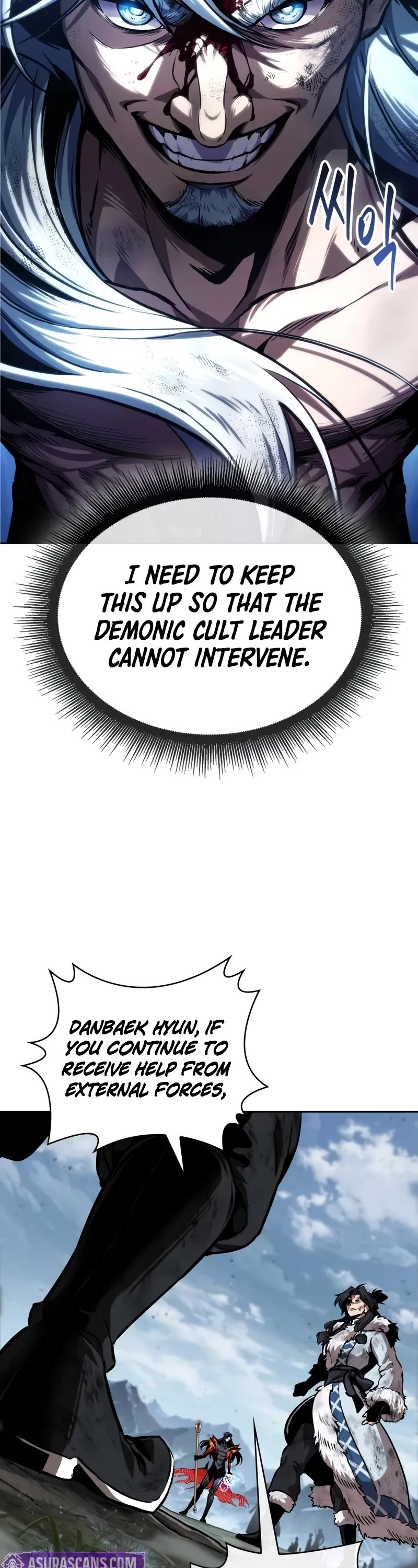 Nano Machine chapter 275 page 4