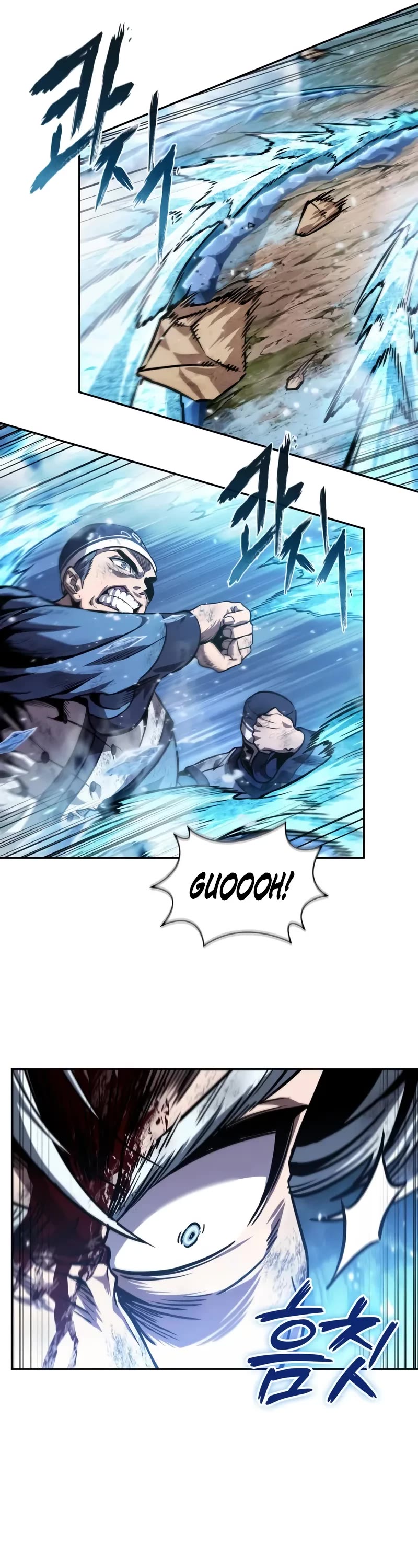 Nano Machine chapter 275 page 42