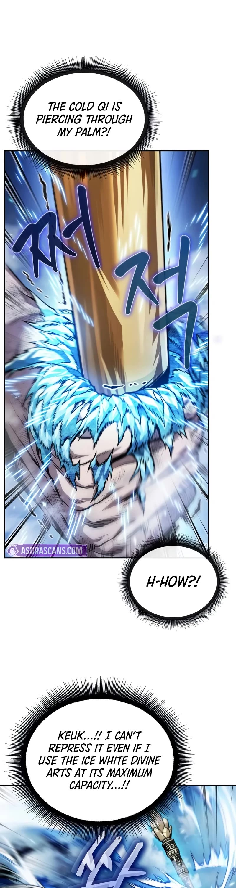 Nano Machine chapter 275 page 43