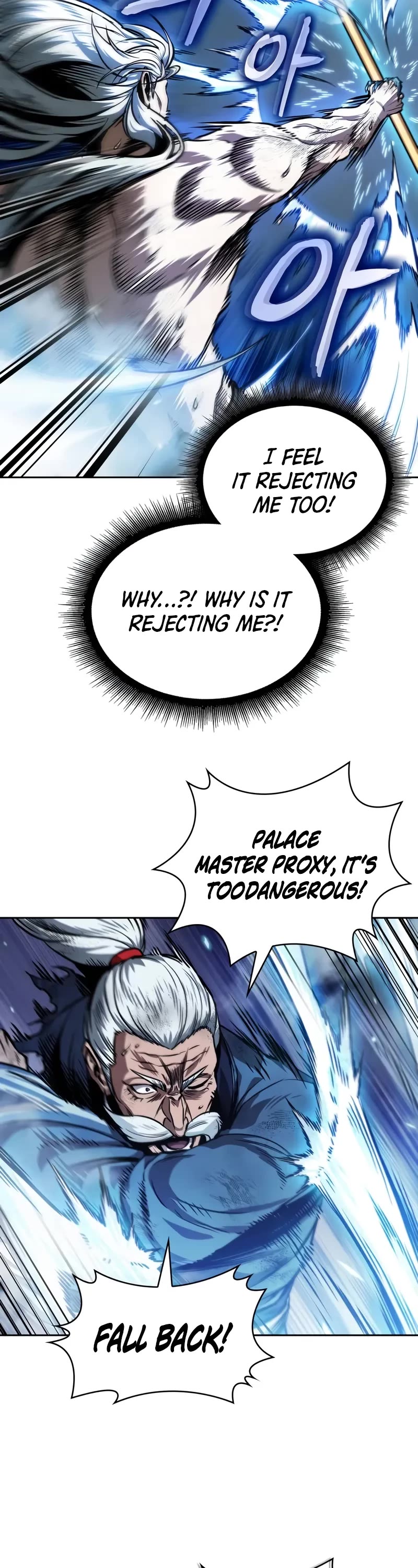 Nano Machine chapter 275 page 44