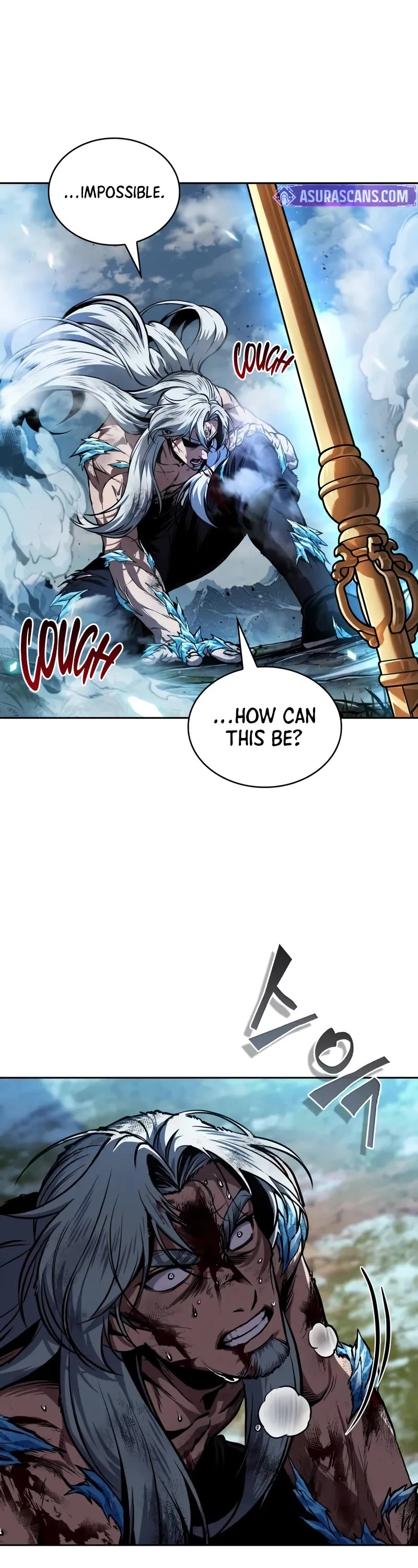 Nano Machine chapter 275 page 47