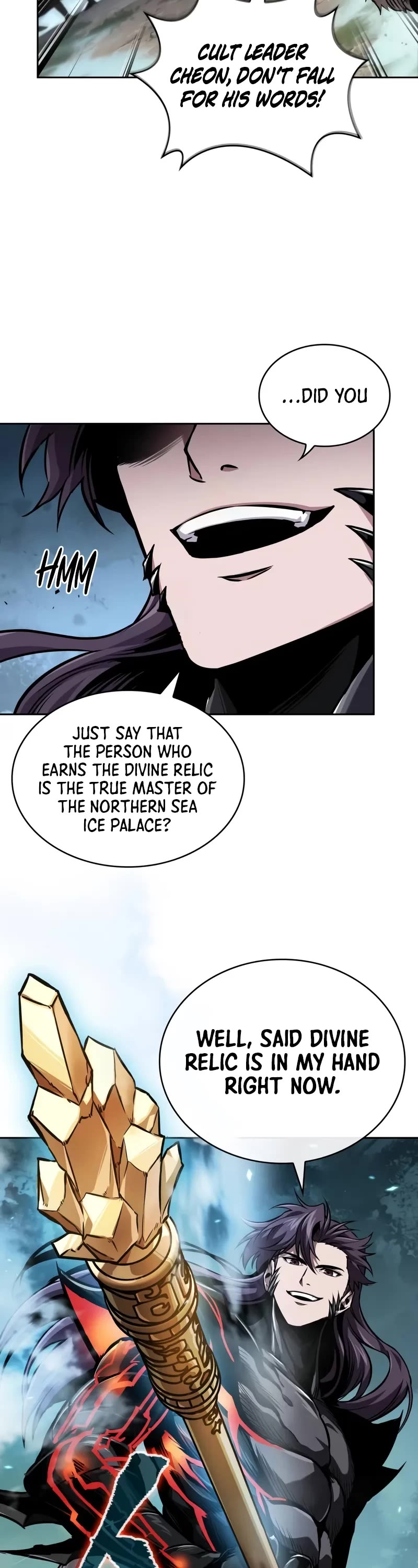 Nano Machine chapter 275 page 8