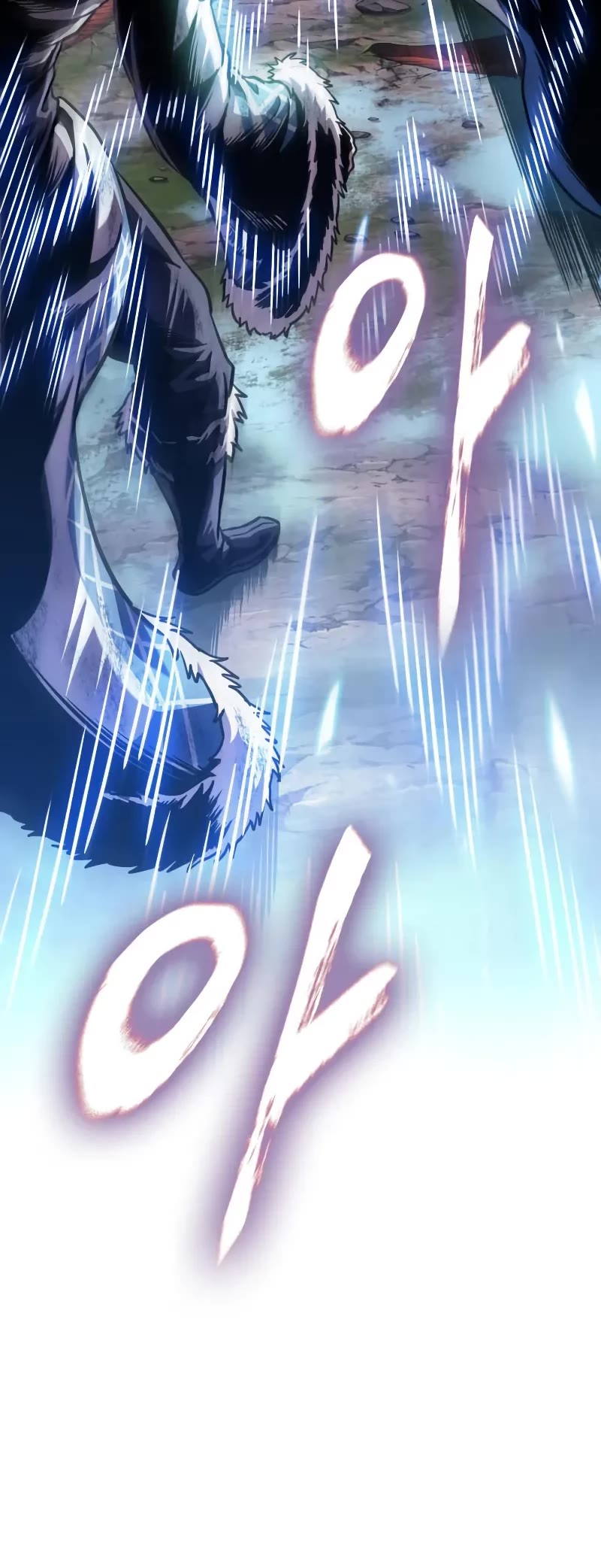 Nano Machine chapter 276 page 11