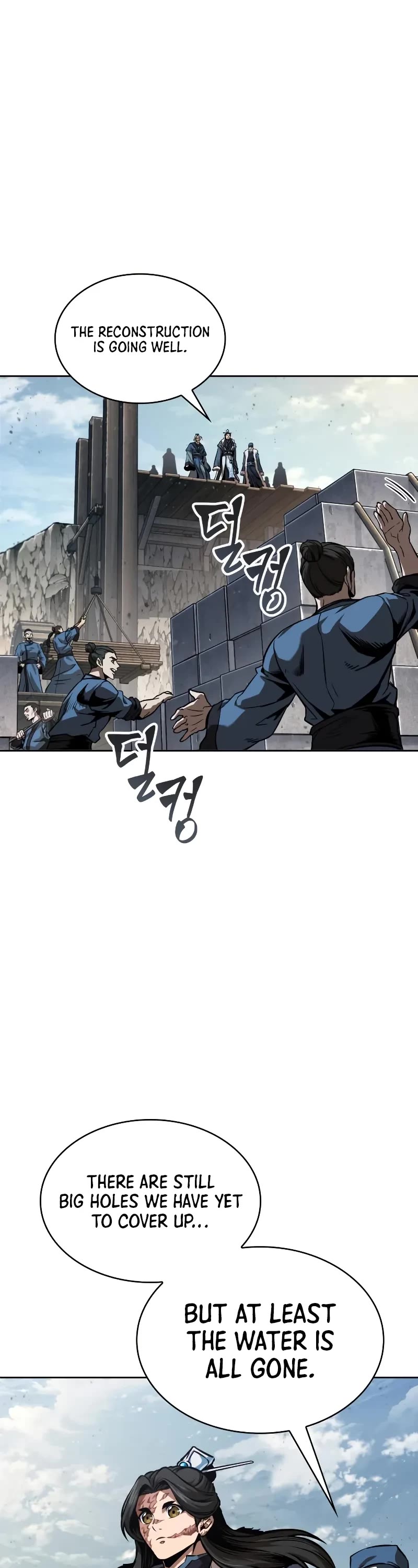 Nano Machine chapter 276 page 14