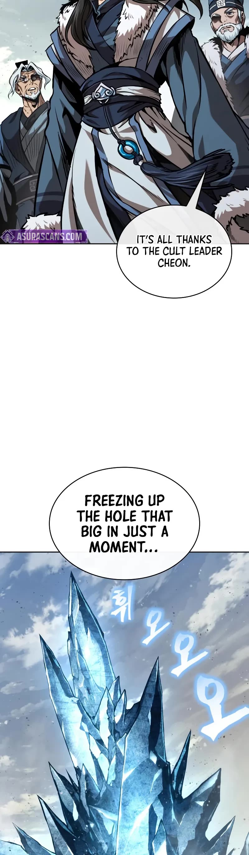 Nano Machine chapter 276 page 15